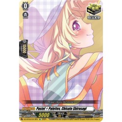 DZ-BT03/EX13EN-S Pastelâœ½Palettes, Chisato Shirasagi