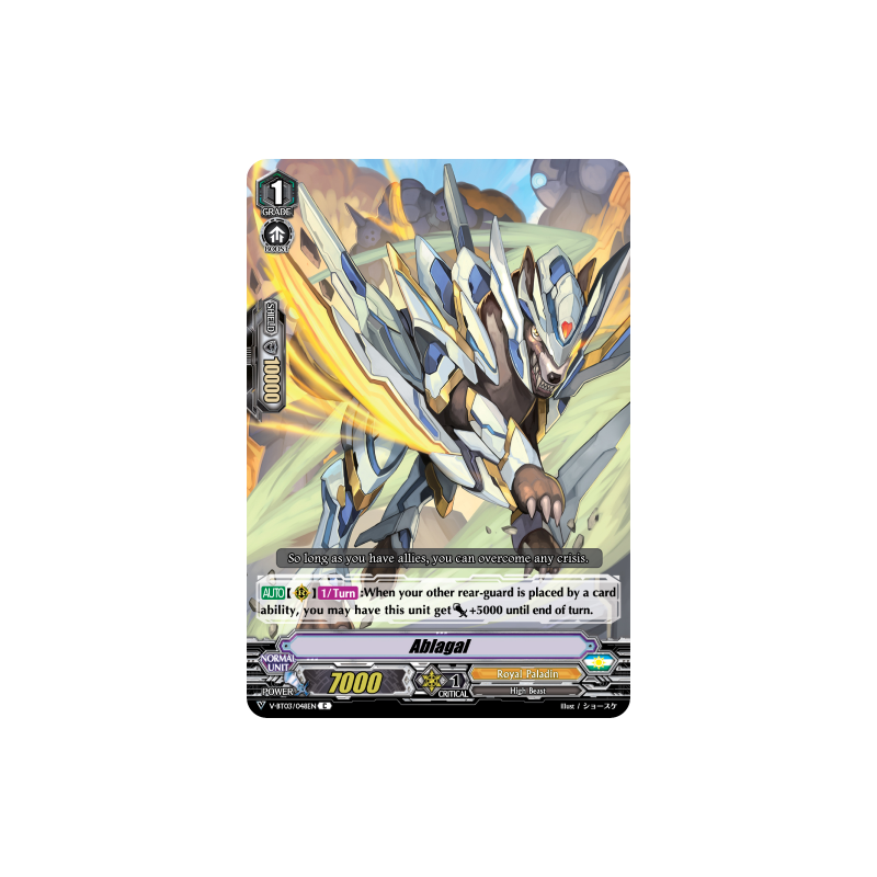 Vanguard_TCG_card_V-BT03_048EN_C_Ablagal_Miyaji_Academy_CF_Club