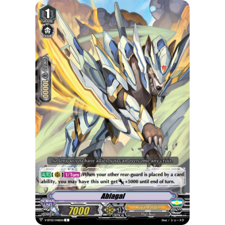 Vanguard_TCG_card_V-BT03_048EN_C_Ablagal_Miyaji_Academy_CF_Club
