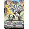 Vanguard_TCG_card_V-BT03_048EN_C_Ablagal_Miyaji_Academy_CF_Club