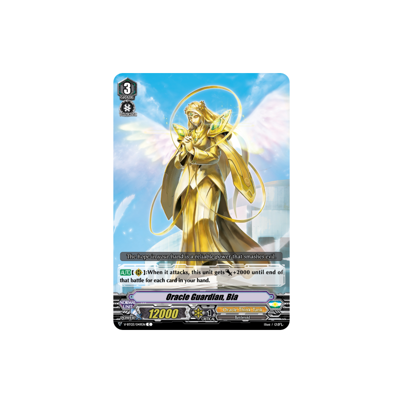 Vanguard_TCG_card_V-BT03_049EN_C_Oracle_Guardian_Bia_Miyaji_Academy_CF_Club