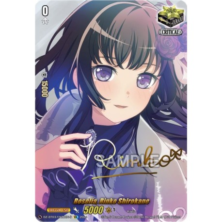 DZ-BT03/EX20EN Roselia, Rinko Shirokane