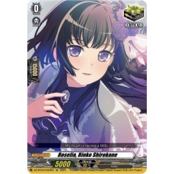 DZ-BT03/EX20EN-S Roselia, Rinko Shirokane