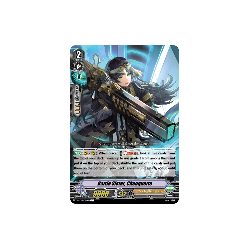 Vanguard_TCG_card_V-BT03_050EN_C_Battle_Sister_Chouquette_Miyaji_Academy_CF_Club