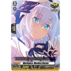 DZ-BT03/EX26EN-S Morfonica, Mashiro Kurata