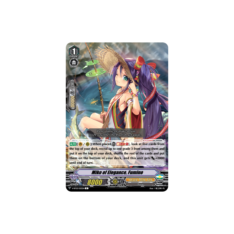 Vanguard_TCG_card_V-BT03_053EN_C_Miko_of_Elegance_Fumino_Miyaji_Academy_CF_Club