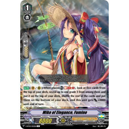 Vanguard_TCG_card_V-BT03_053EN_C_Miko_of_Elegance_Fumino_Miyaji_Academy_CF_Club