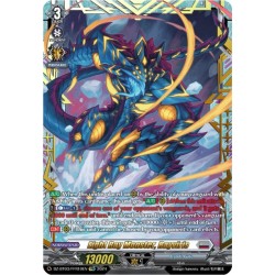 DZ-BT03/FFR10EN Light Ray Monster, Rayviris