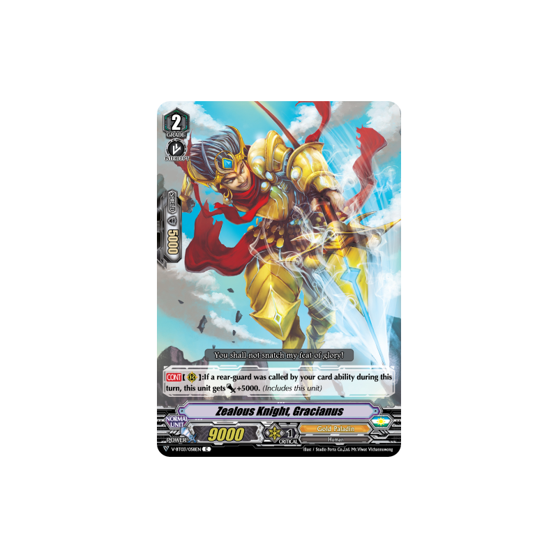 Vanguard_TCG_card_V-BT03_058EN_C_Zealous_Knight_Gracianus_Miyaji_Academy_CF_Club