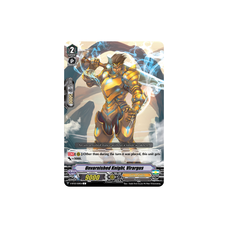 Vanguard_TCG_card_V-BT03_059EN_C_Unvarnished_Knight_Virargus_Miyaji_Academy_CF_Club