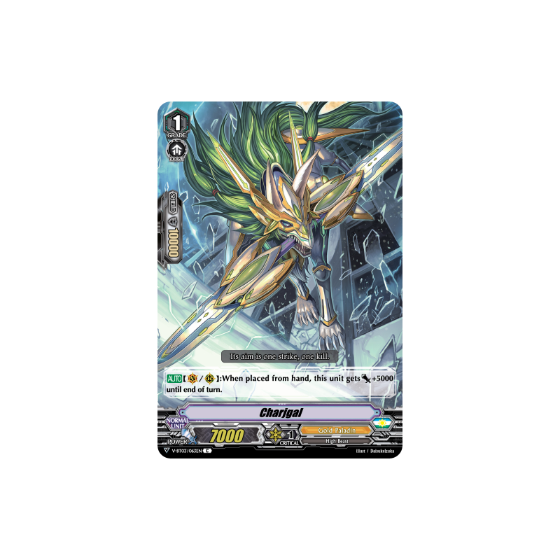 Vanguard_TCG_card_V-BT03_063EN_C_Charjgal_Miyaji_Academy_CF_Club