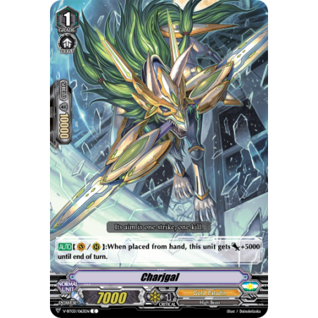 Vanguard_TCG_card_V-BT03_063EN_C_Charjgal_Miyaji_Academy_CF_Club