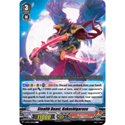 Vanguard_TCG_card_V-BT03_064EN_C_Stealth_Beast_Kokushigarasu_Miyaji_Academy_CF_Club