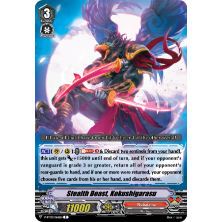Vanguard_TCG_card_V-BT03_064EN_C_Stealth_Beast_Kokushigarasu_Miyaji_Academy_CF_Club