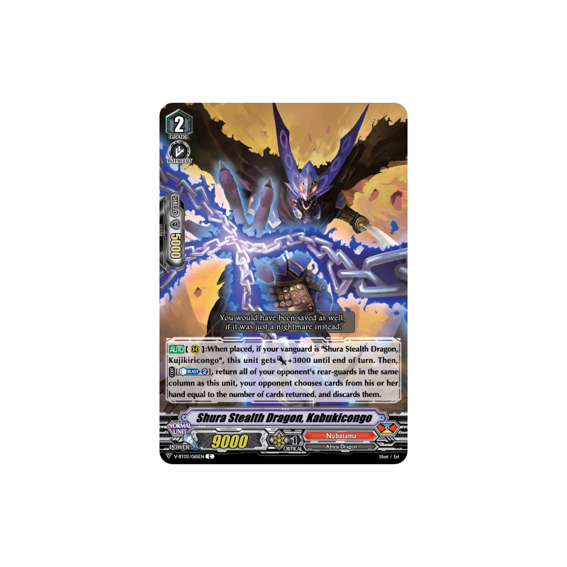 Vanguard_TCG_card_V-BT03_065EN_C_Shura_Stealth_Dragon_Kabukicongo_Miyaji_Academy_CF_Club