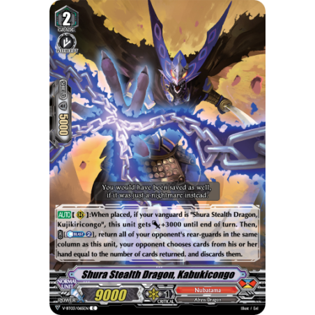 Vanguard_TCG_card_V-BT03_065EN_C_Shura_Stealth_Dragon_Kabukicongo_Miyaji_Academy_CF_Club