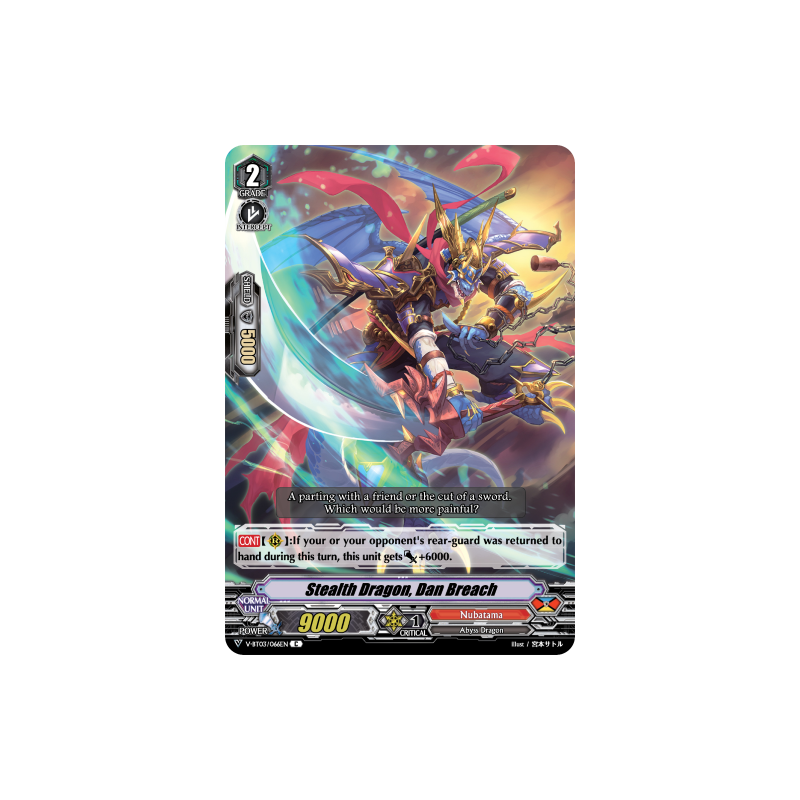 Vanguard_TCG_card_V-BT03_066EN_C_Stealth_Dragon_Dan_Breach_Miyaji_Academy_CF_Club
