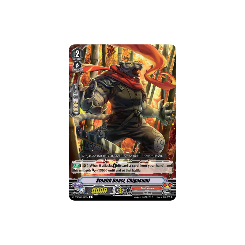 Vanguard_TCG_card_V-BT03_067EN_C_Stealth_Beast_Chigasumi_Miyaji_Academy_CF_Club