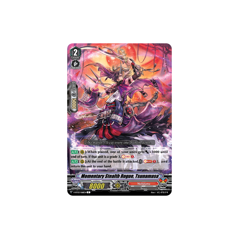Vanguard_TCG_card_V-BT03_068EN_C_Momentary_Stealth_Rogue_Tsunamasa_Miyaji_Academy_CF_Club