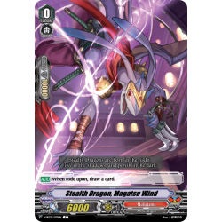 Vanguard_TCG_card_V-BT03_071EN_C_Stealth_Dragon_Magatsu_Wind_Miyaji_Academy_CF_Club