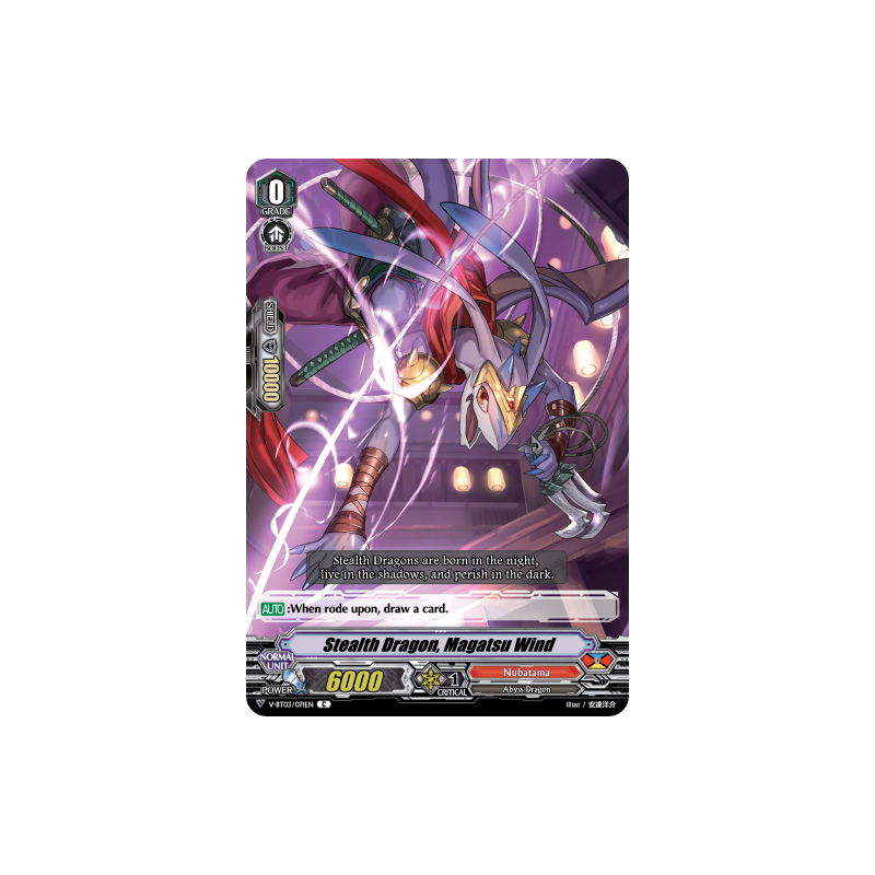 Vanguard_TCG_card_V-BT03_071EN_C_Stealth_Dragon_Magatsu_Wind_Miyaji_Academy_CF_Club