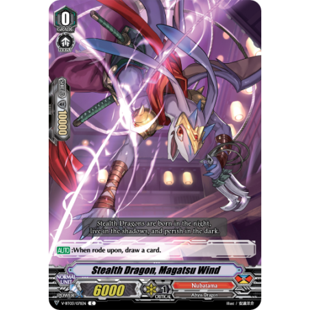 Vanguard_TCG_card_V-BT03_071EN_C_Stealth_Dragon_Magatsu_Wind_Miyaji_Academy_CF_Club