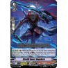 Vanguard_TCG_card_V-BT03_072EN_C_Stealth_Beast_Hagakure_Miyaji_Academy_CF_Club