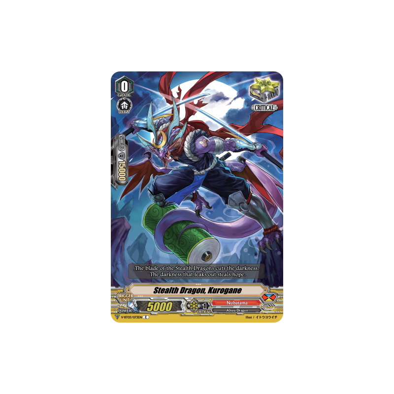 Vanguard_TCG_card_V-BT03_073EN_C_Stealth_Dragon_Kurogane_Miyaji_Academy_CF_Club