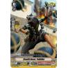Vanguard_TCG_card_V-BT03_074EN_C_Stealth_Beast_Tobihiko_Miyaji_Academy_CF_Club