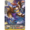 Vanguard_TCG_card_V-BT03_075EN_C_Stealth_Fiend_Ohtsuzura_Miyaji_Academy_CF_Club