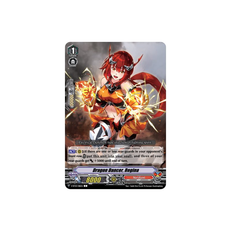 Vanguard_TCG_card_V-BT03_081EN_C_Dragon_Dancer_Regina_Miyaji_Academy_CF_Club