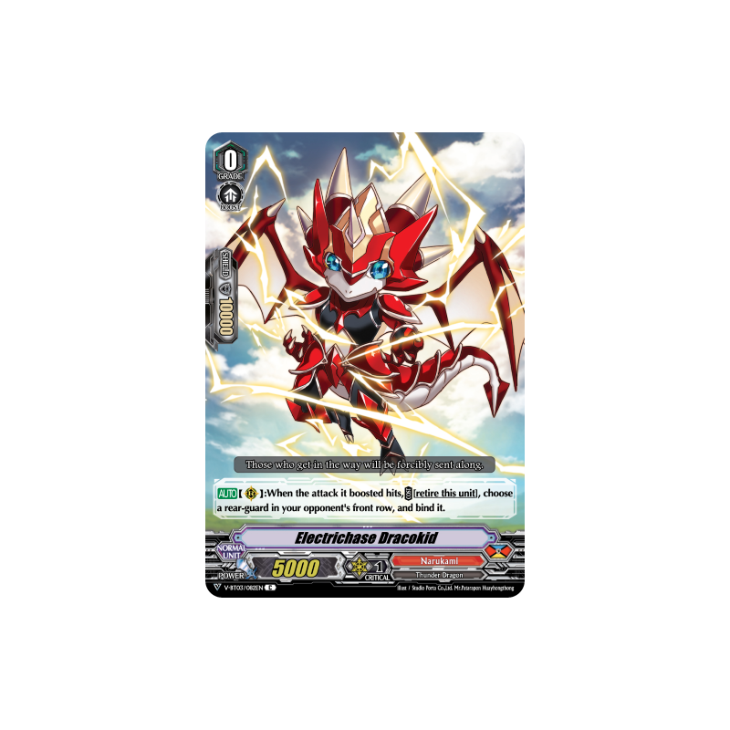 Vanguard_TCG_card_V-BT03_082EN_C_Electrichase_Dracokid_Miyaji_Academy_CF_Club