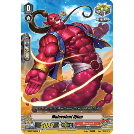 Vanguard_TCG_card_V-BT03_083EN_C_Malevolent_Djinn_Miyaji_Academy_CF_Club