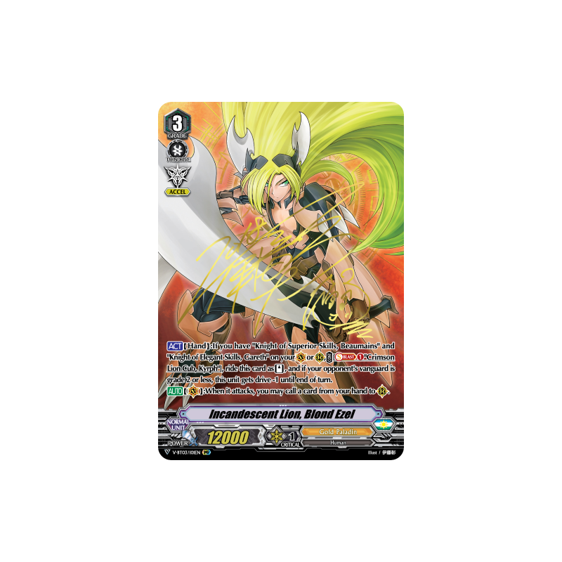 Vanguard_TCG_card_V-BT03_I01EN_IMR_Incandescent_Lion_Blond_Ezel_Miyaji_Academy_CF_Club