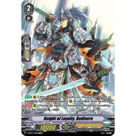 Vanguard_TCG_card_V-BT03_OR01EN_OR_Knight_of_Loyalty_Bedivere_Miyaji_Academy_CF_Club