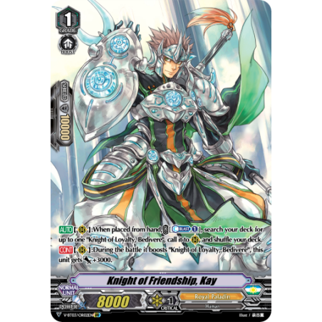 Vanguard_TCG_card_V-BT03_OR02EN_OR_Knight_of_Friendship_Kay_Miyaji_Academy_CF_Club