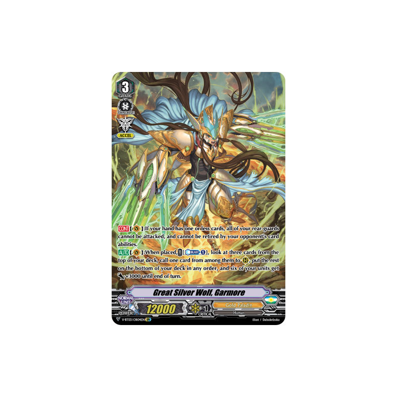 Vanguard_TCG_card_V-BT03_OR04EN_OR_Great_Silver_Wolf_Garmore_Miyaji_Academy_CF_Club