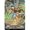 Vanguard_TCG_card_V-BT03_OR04EN_OR_Great_Silver_Wolf_Garmore_Miyaji_Academy_CF_Club