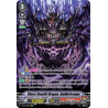 Vanguard_TCG_card_V-BT03_OR06EN_OR_Shura_Stealth_Dragon_Kujikiricongo_Miyaji_Academy_CF_Club