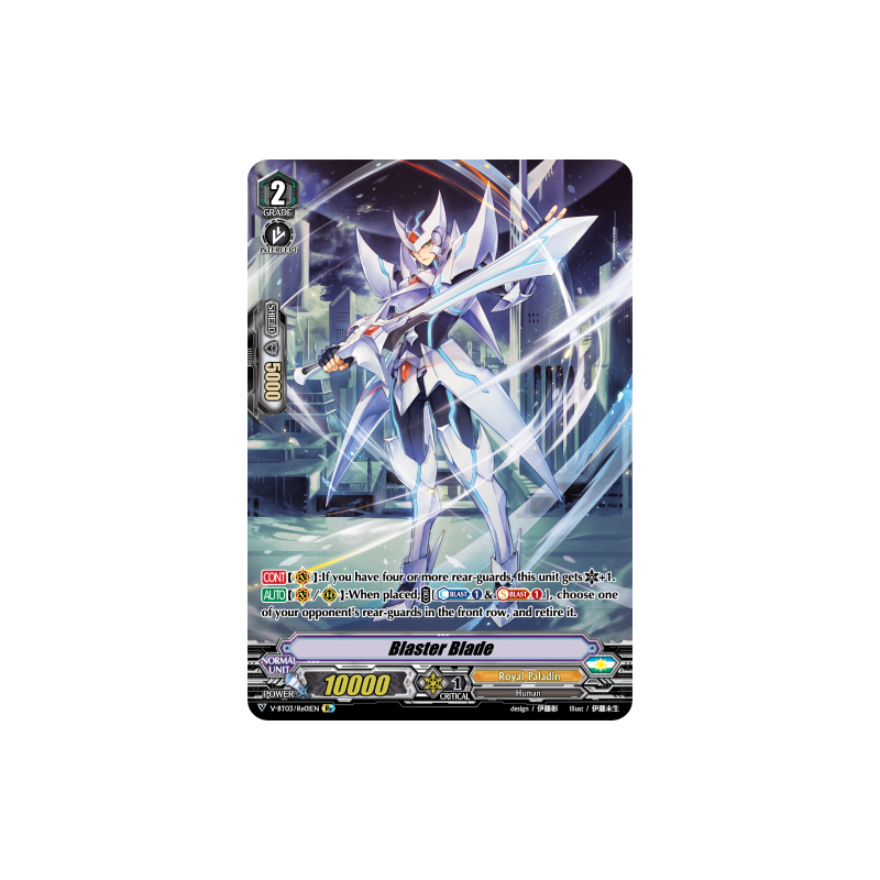Vanguard_TCG_card_V-BT03_Re01EN_Re_Blaster_Blade_Miyaji_Academy_CF_Club