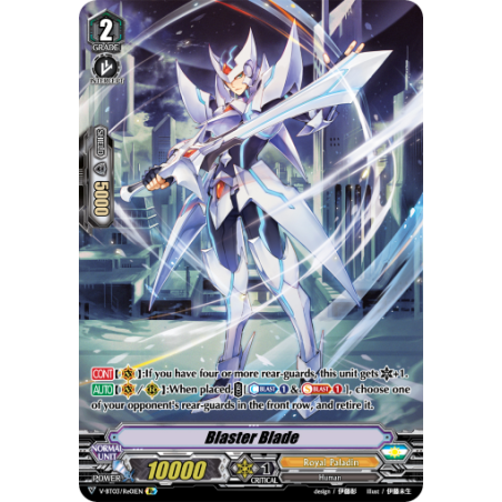 Vanguard_TCG_card_V-BT03_Re01EN_Re_Blaster_Blade_Miyaji_Academy_CF_Club