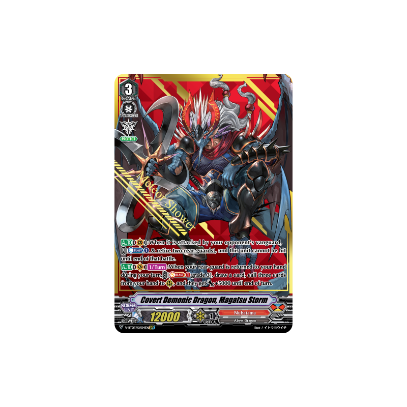Vanguard_TCG_card_V-BT03_SV04EN_SVR_Covert_Demonic_Dragon_Magatsu_Storm_Miyaji_Academy_CF_Club