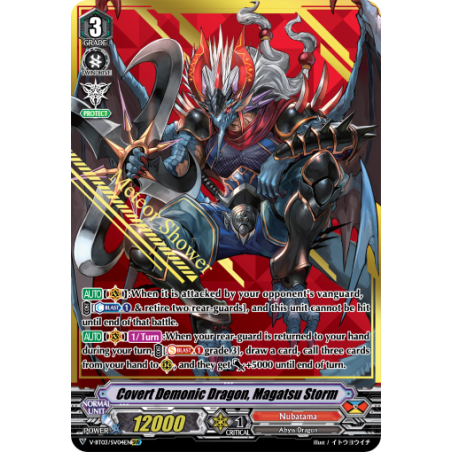 Vanguard_TCG_card_V-BT03_SV04EN_SVR_Covert_Demonic_Dragon_Magatsu_Storm_Miyaji_Academy_CF_Club