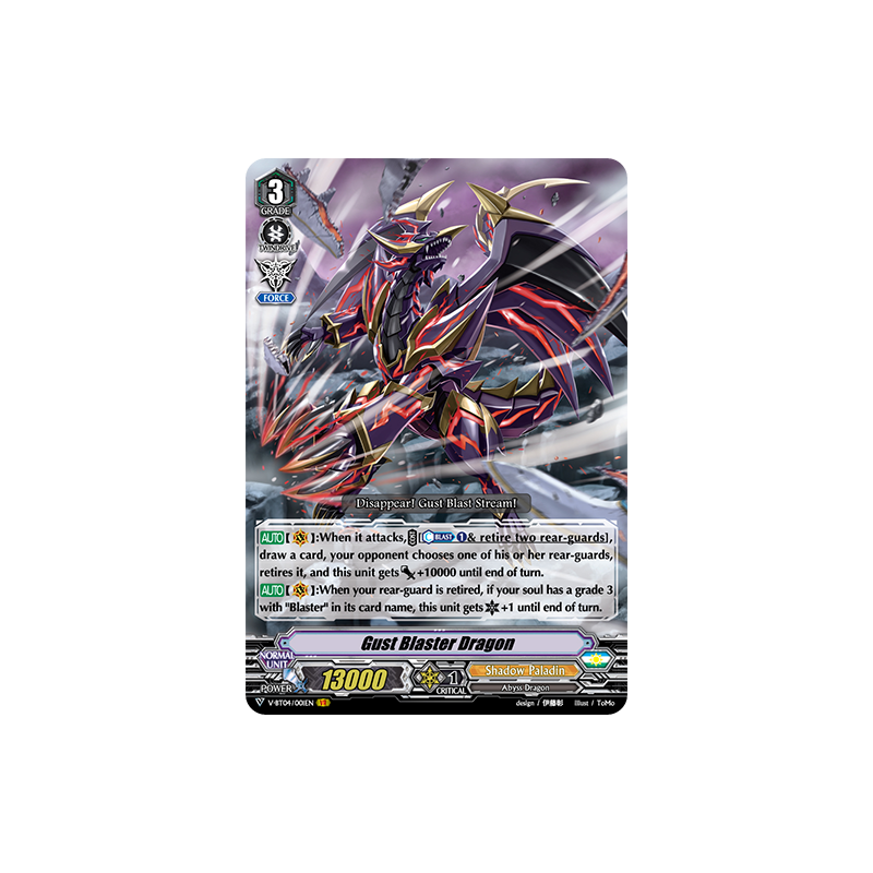 Vanguard_TCG_card_V-BT04_001EN_VR_Gust_Blaster_Dragon_Vilest_Deletor
