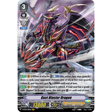 Vanguard_TCG_card_V-BT04_001EN_VR_Gust_Blaster_Dragon_Vilest_Deletor