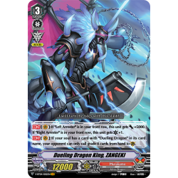 Vanguard_TCG_card_V-BT04_002EN_VR_Dueling_Dragon_King_ZANGEKI_Vilest_Deletor