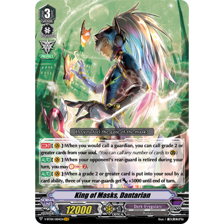 Vanguard_TCG_card_V-BT04_004EN_VR_King_of_Masks_Dantarian_Vilest_Deletor