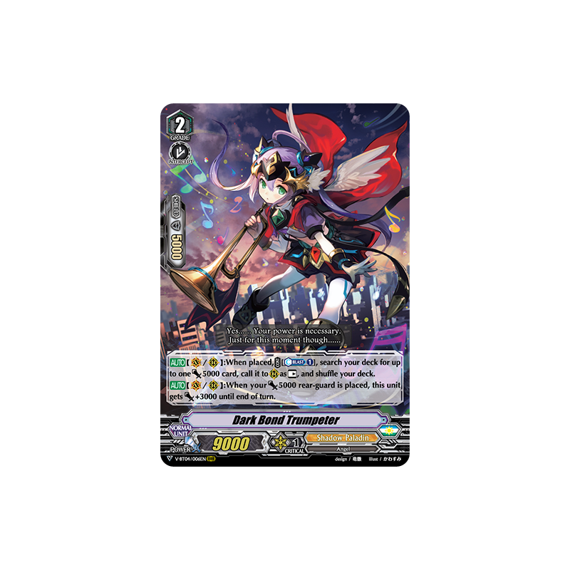 Vanguard_TCG_card_V-BT04_006EN_RRR_Dark_Bond_Trumpeter_Vilest_Deletor