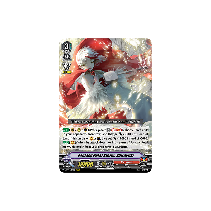 Vanguard_TCG_card_V-BT04_008EN_RRR_Fantasy_Petal_Storm_Shirayuki_Vilest_Deletor
