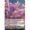 Vanguard_TCG_card_DZ-BT11_EX04EN_EX_Brother-in-Arms_Superbia_Deathdrives_Symphony_of_Might_Bloom
